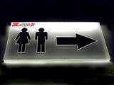 LED Beleuchtetes Schild WC Mann/Frau/Pfeil beidseitig Deckenmontage